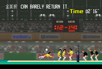 Wolfister_'s tweet photo. La entrega 829 de #1Juegopordia va dedicada al #Arcade #PowerSpikes en su primera parte. Siempre recuerdo lo difícil que era vencer a #Cuba. Corría el 1991 y que ganas tenía yo de tener algo así en mi CPC.. https://t.co/f5TFxsQT3L
