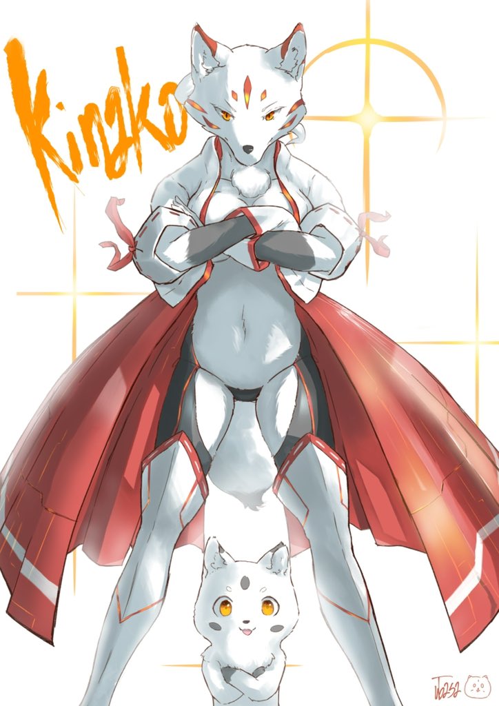 俺のきなこさんが復活するので
おさらいしときましょうの回 