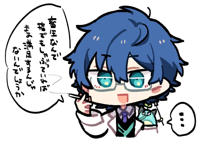 ここ雑で好き #まめねことレオス 