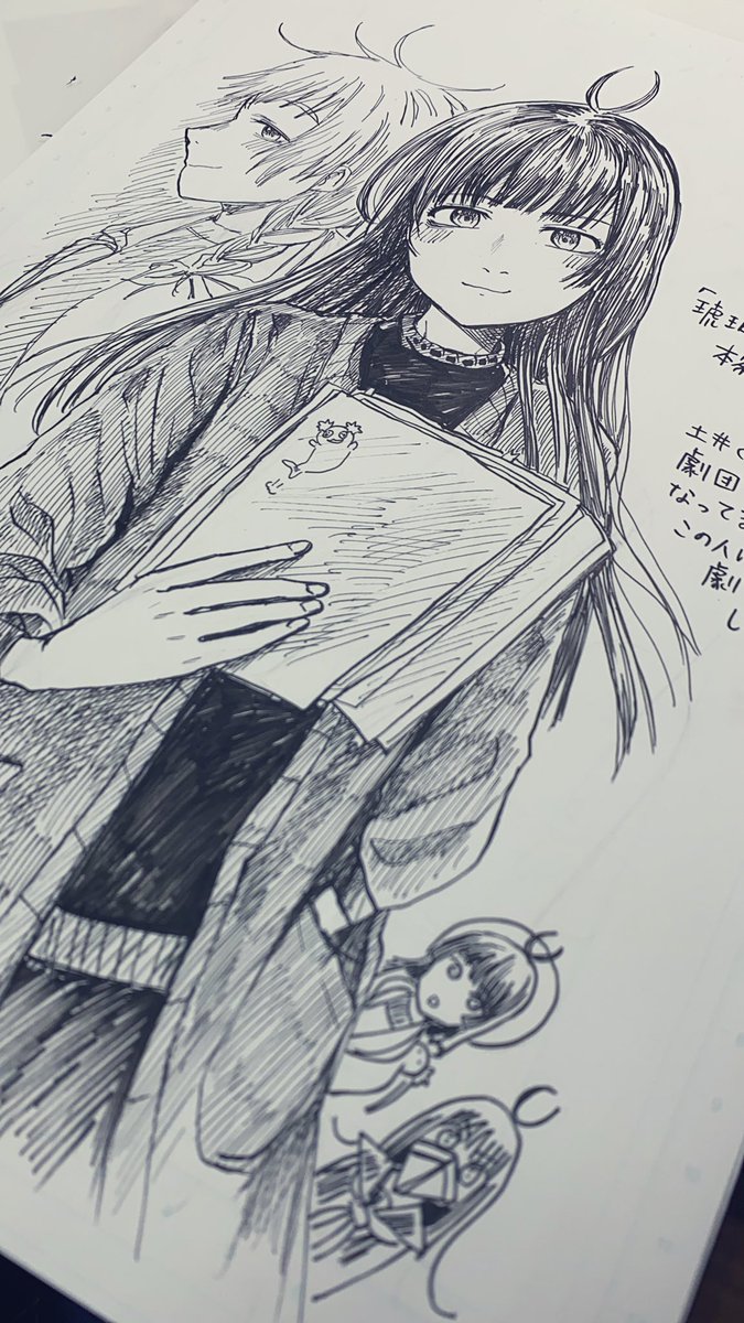 skeb納品しました!
はじめてのskeb...!!
ありがたい限りです😭 