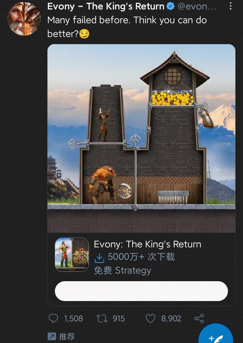 karrytss's tweet photo. I just can't understand.
WHY THESE MOTHER FUCKING RIDICULOUS ADS
not only put up (or push to me) on some short video platform such as #TikTok,and private sharing zone like #wechat moments,now even #Twitter,push these bullshits to me?!
Let me know how fool am I? https://t.co/bJYbAlzDus