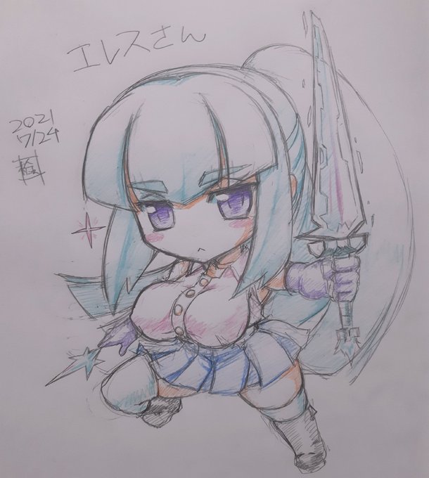 よそのこ描き。ノトノナチ(@4q15ZLsfbSXxPjc)さんとこのエレスさん。 