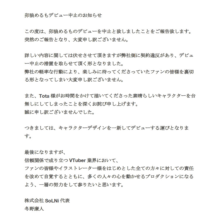 白金星人 Ds78do80jdrctay Twitter