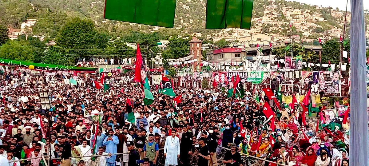 BBhuttoZardari's tweet photo. Muzaffarabad ka nishan, Teer! 🙏 https://t.co/aUj4JN9iHN