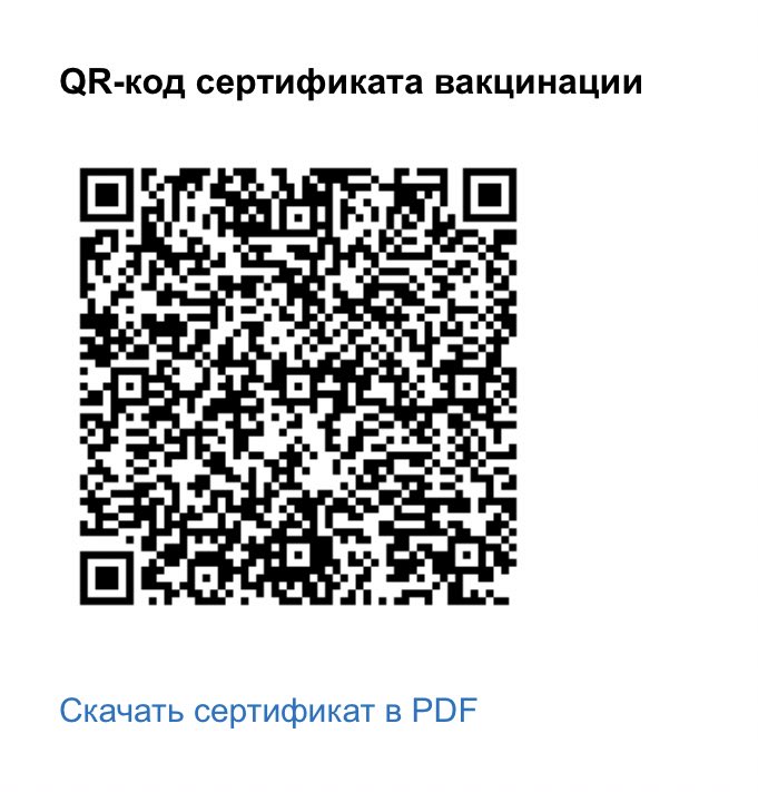 rain_versus's tweet photo. «От второй прививки ничего не будет!» - говорили они.
«Побочки только от первой!» - говорили они.

Ага-ага, только меня опять козявит на все 360 градусов и температура поднялась. А все ради получения одного квадратика. https://t.co/FjskS3EJJa