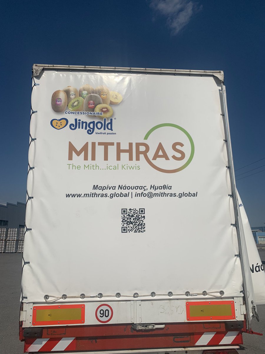 MithrasComInv tweet picture