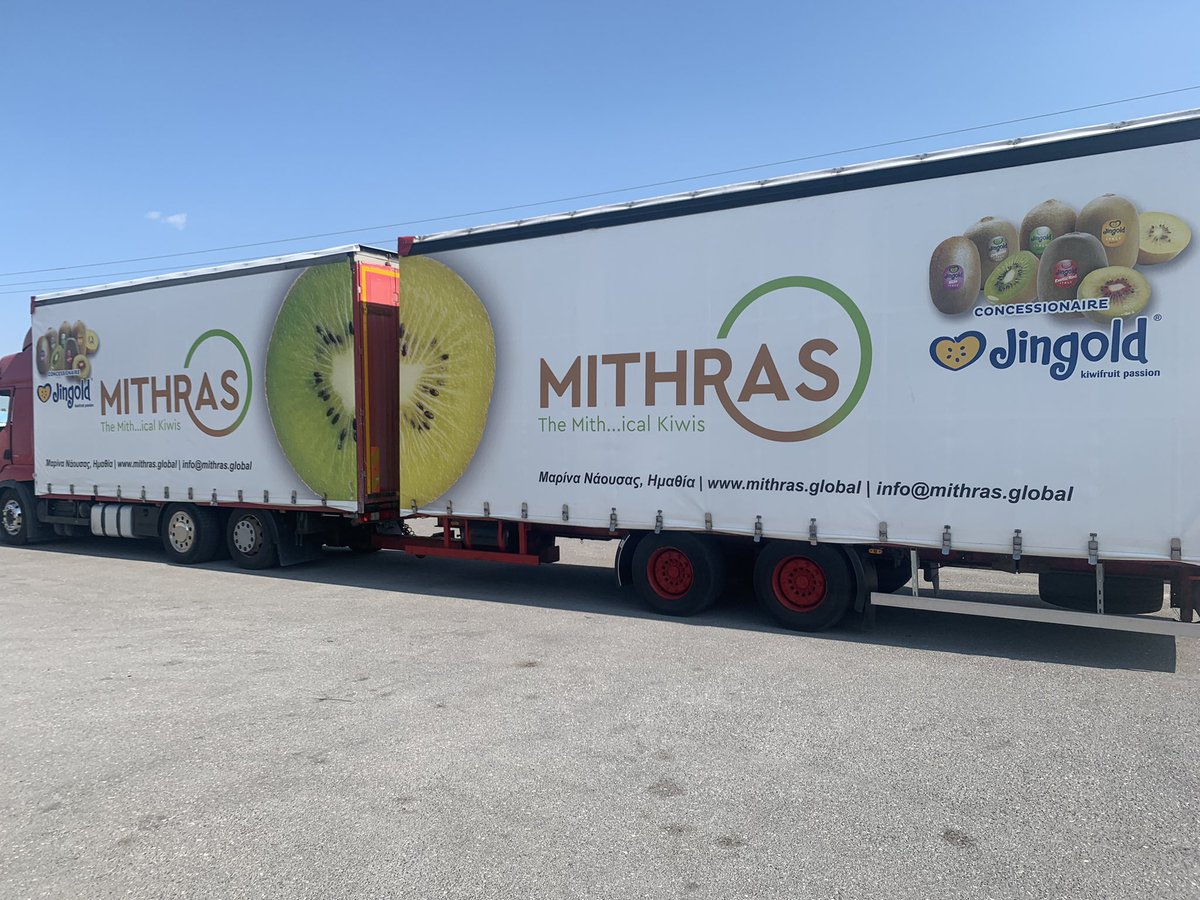 MithrasComInv tweet picture