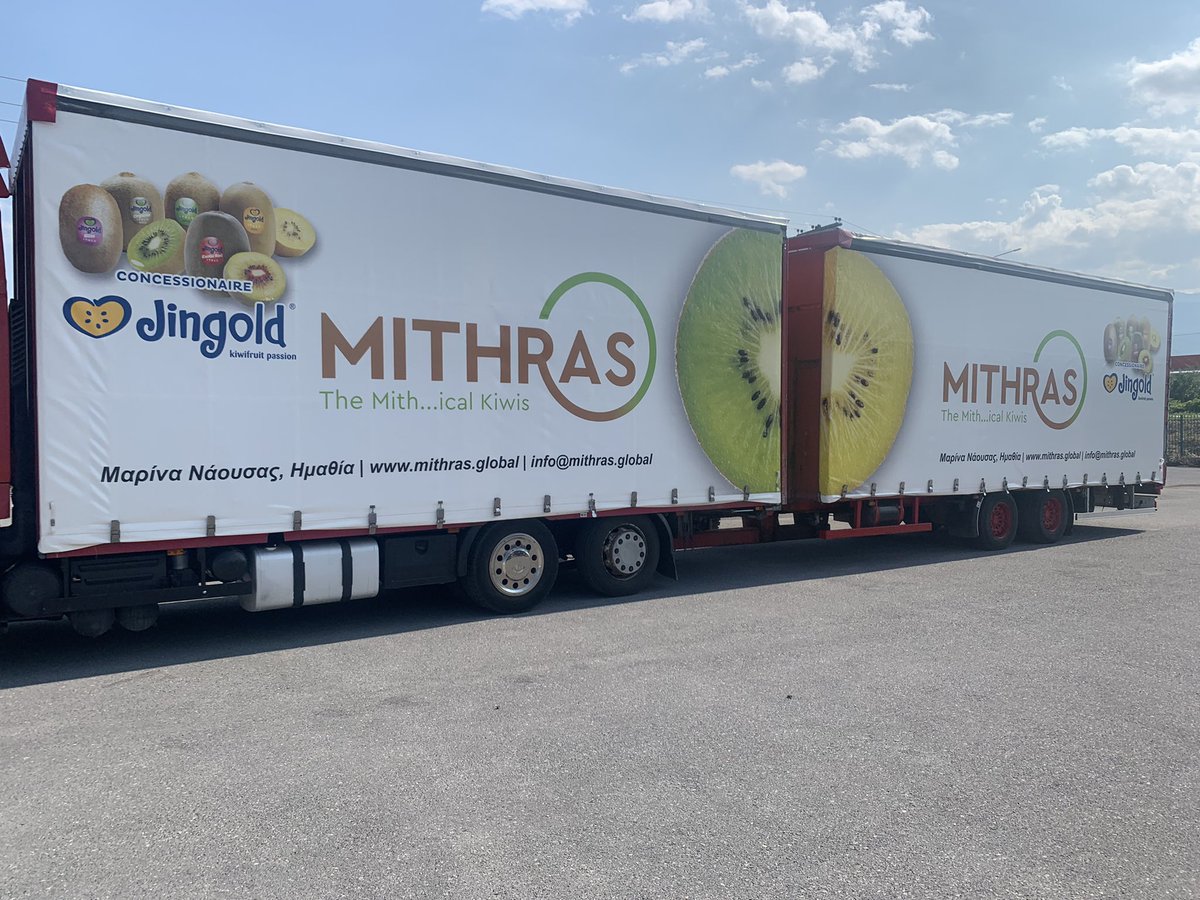 MithrasComInv tweet picture