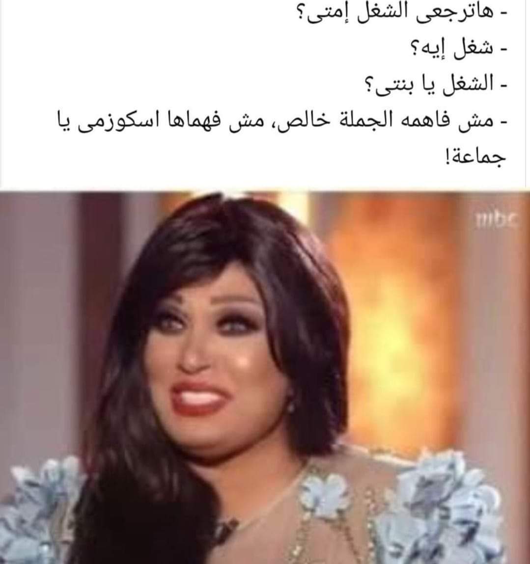 mohamed_7egaze's tweet photo. @nisreena197 https://t.co/iD0mWRx7XB