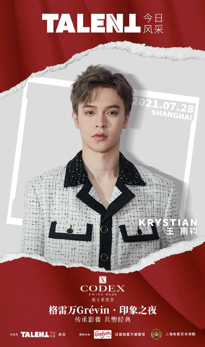 BlogKrystian's tweet photo. UPDATE | 23▪︎07; A revista TALENT anunciou que Krystian foi convidado para o evento em Shangai no dia 28 de Julho. A seguir confira a tradução do post oficial: https://t.co/7AjCeUbBAq