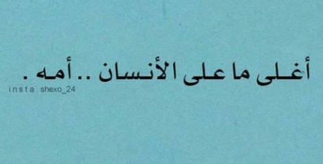 عبدالرحمن السنيدي (@aa11_78) on Twitter photo 