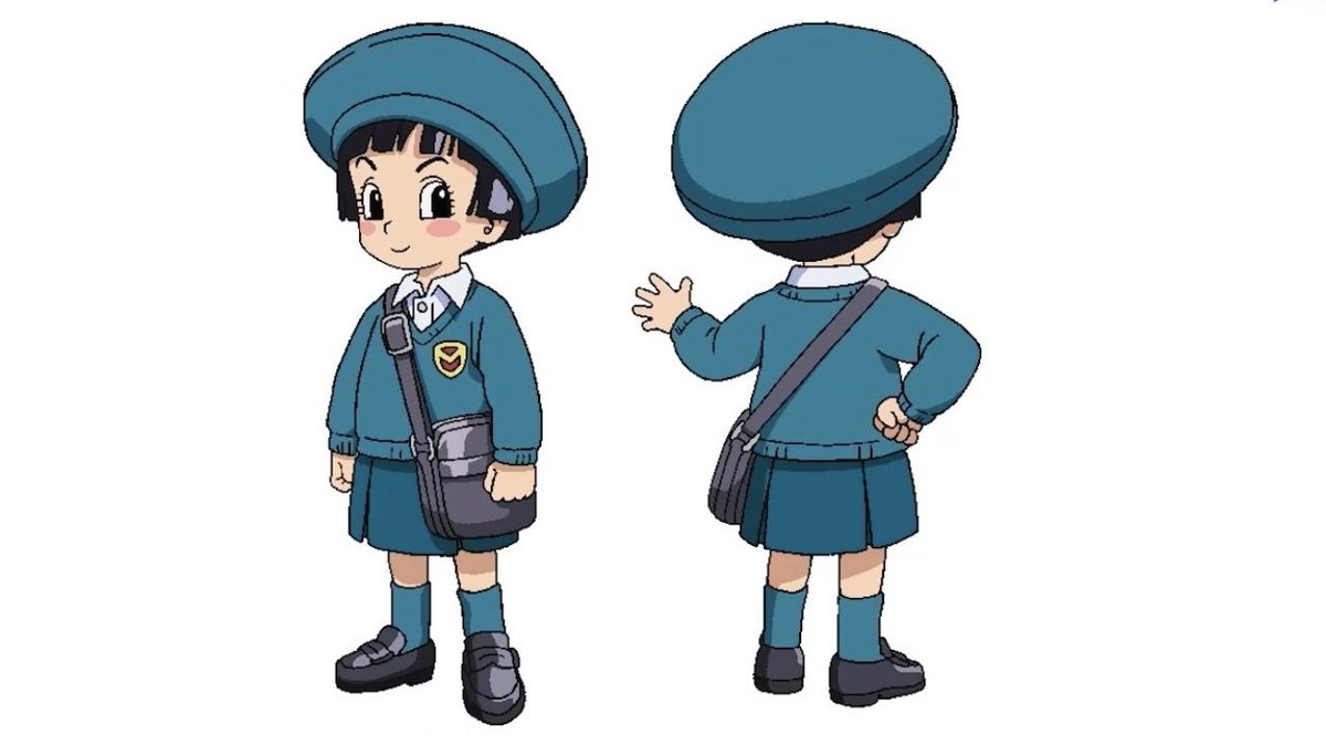 SLO on X: If Goten & Trunks are shown in the new Dragon Ball Movie, then  they have to be shown as teens. Pan is in Kindergarten in this film, which  would