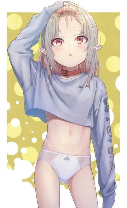7月① 