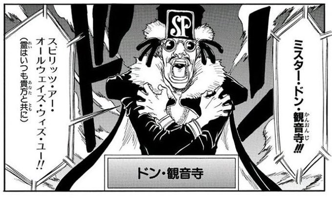 黒棺詠唱チャレンジ を含むマンガ一覧 古い順 ツイコミ 仮