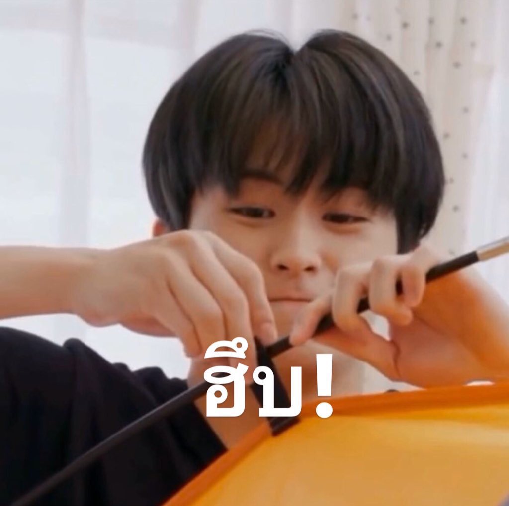 เบบ ณ ค๊ะ tweet media