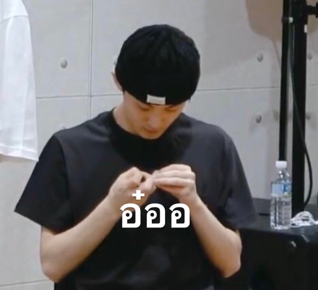 เบบ ณ ค๊ะ tweet media