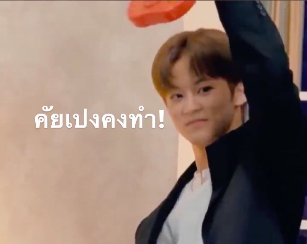 เบบ ณ ค๊ะ tweet media