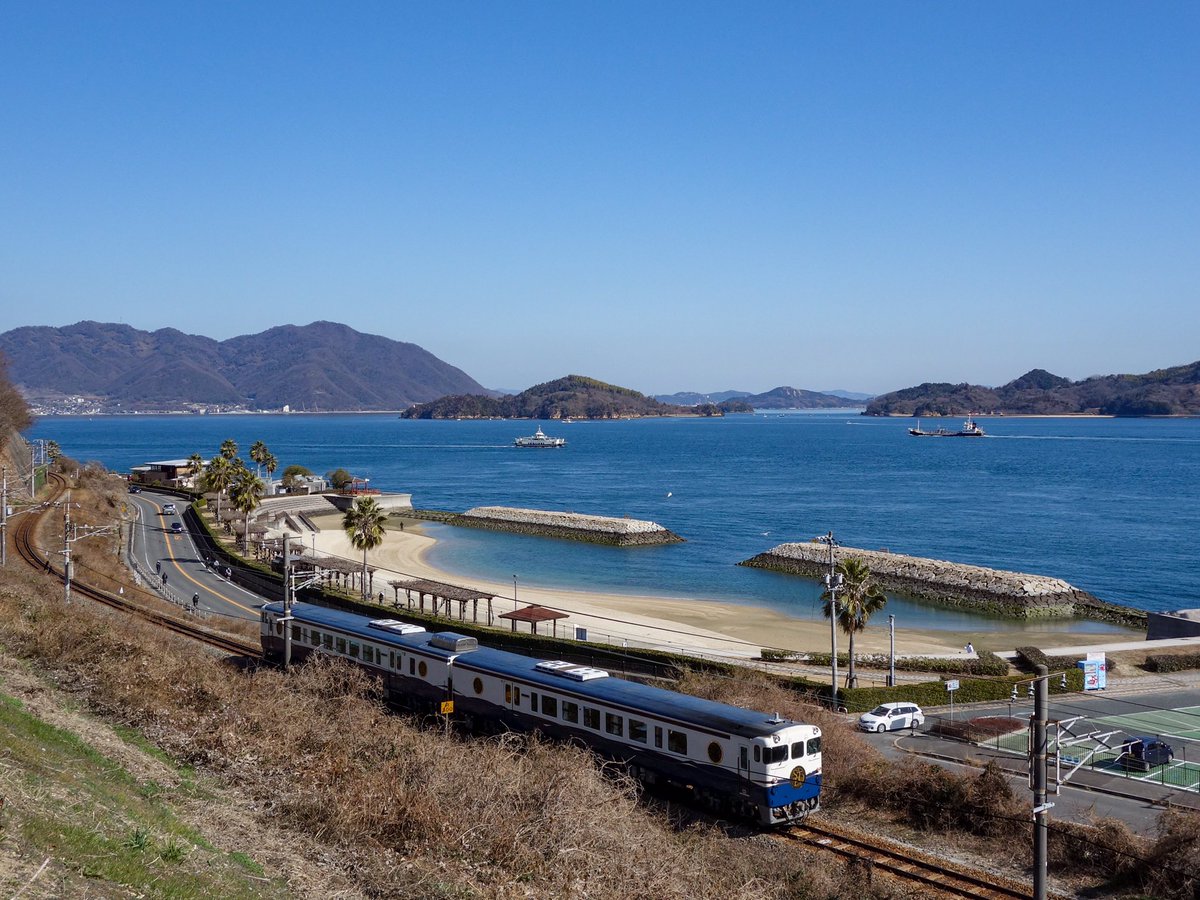 呉線 運行状況に関する今日・現在・リアルタイム最新情報|ナウティス