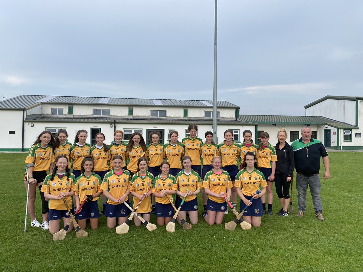 KiltormerC's tweet photo. 🏆U15 A Shield Final🏆

Best of luck to the U15 girls and management in their final this weekend.

Mullagh-Kiltormer v Portumna
📆 Date: Saturday 23rd of July
🏟 Venue: Killimor 
⏰ Time: 1pm

#camogie #mullaghkiltormer #u15 https://t.co/QjtiF5Mmj0