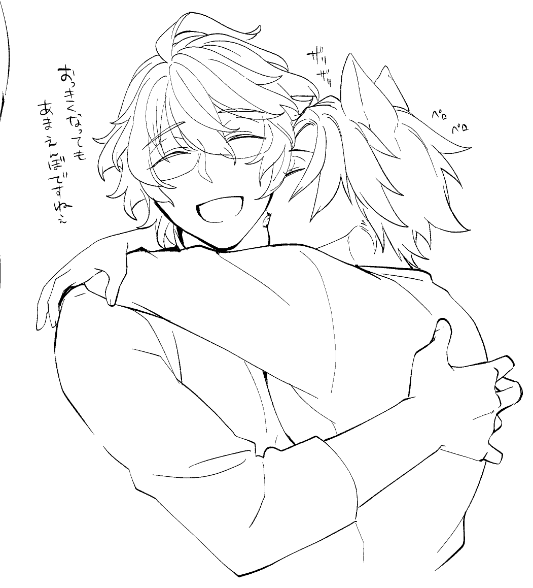 rkgk那トキ 