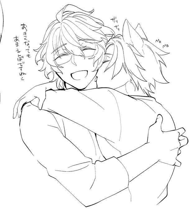 rkgk那トキ 