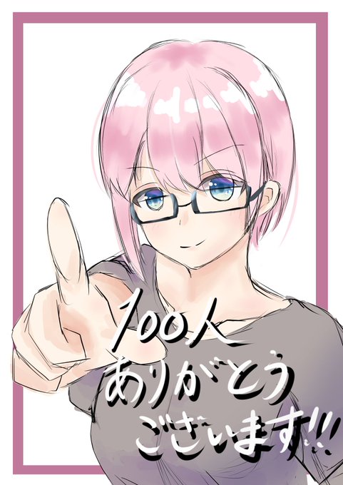 ぴかすけさんがTwitterに投稿した中野一花(五等分の花嫁)のイラスト。