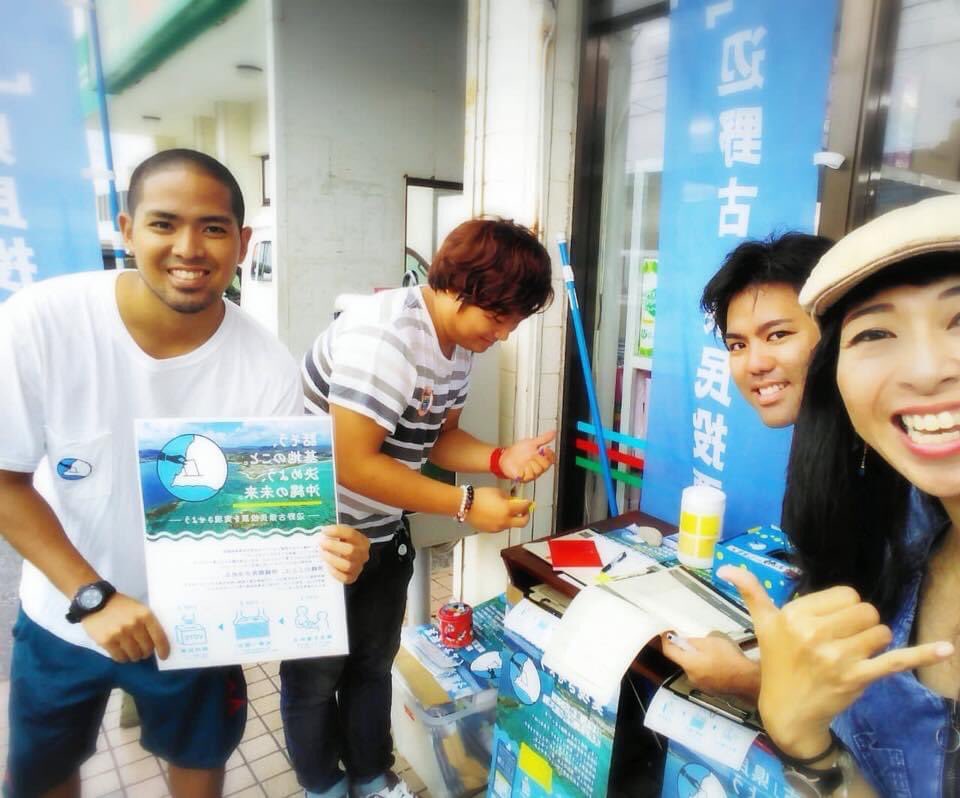 Yuuji Koutaro琉球人 (@Yuuji_Nishibaru) / Posts / X