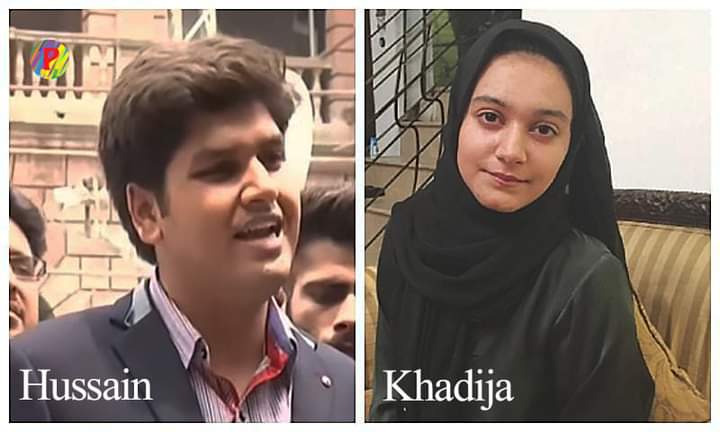 IshaqUllah13's tweet photo. Shah Hussain stabbed Khadija 23 times with knife to kill her because she refused to accept his marriage proposal. He was sentenced 5 years jail, but few days ago he was released without completing his term in jail because his father used his "connections".
#JusticeForKhadija https://t.co/7gPEKEEtfg