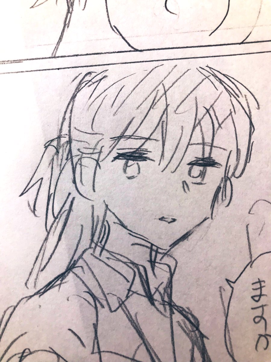 ねむねむムニャムニャ 