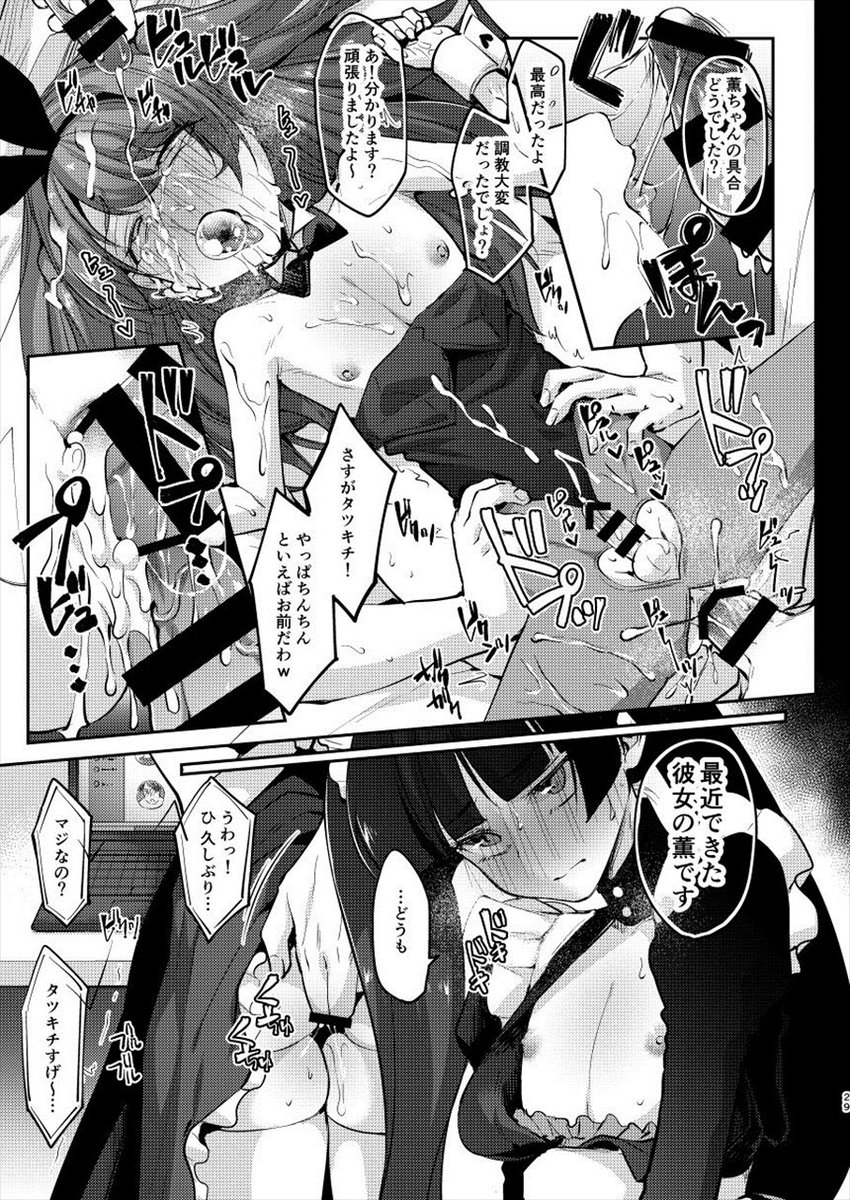 Amuani_0012's tweet photo. https://t.co/ifv6bhOt0w