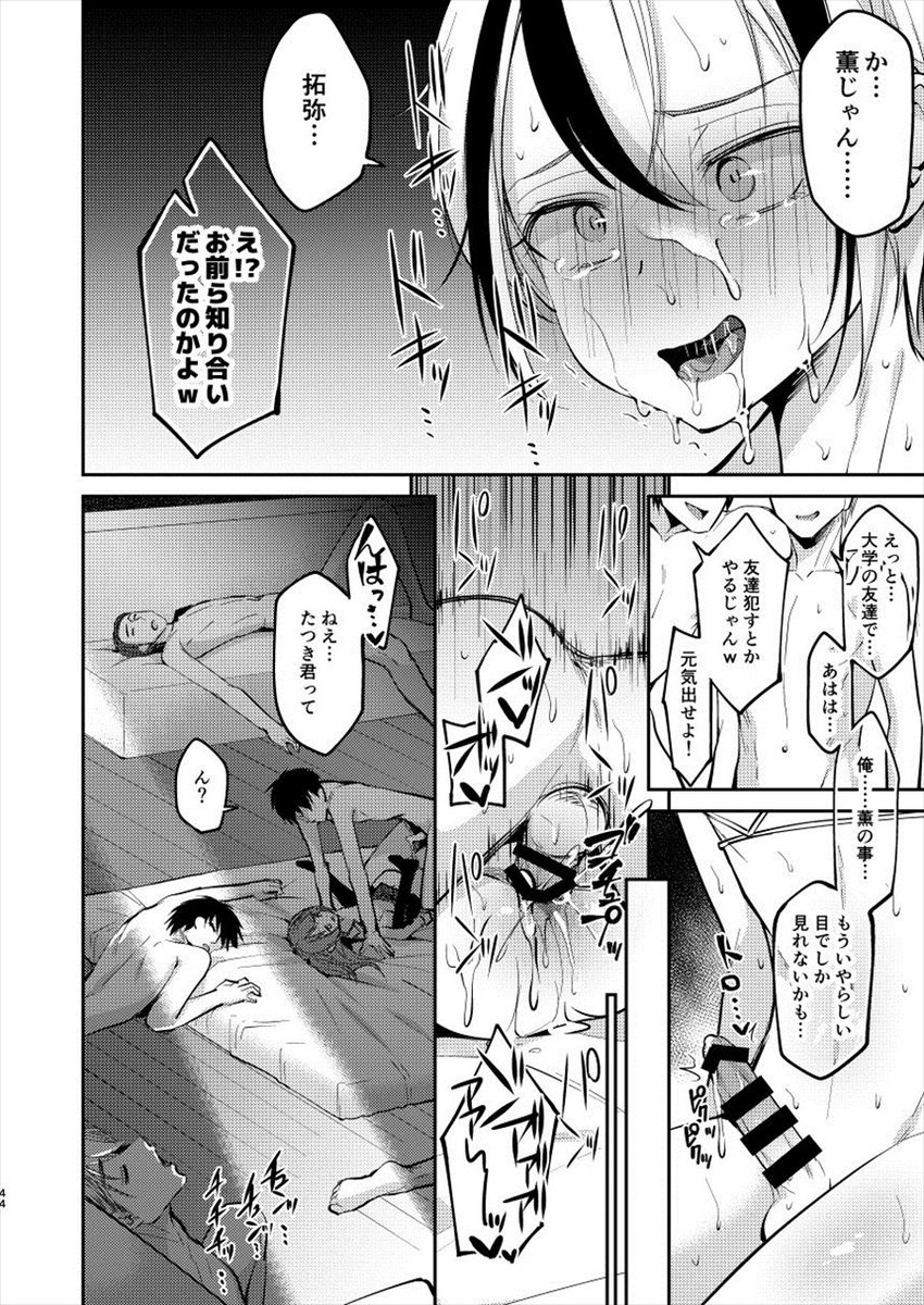Amuani_0012's tweet photo. https://t.co/H4jNjXM4cZ
