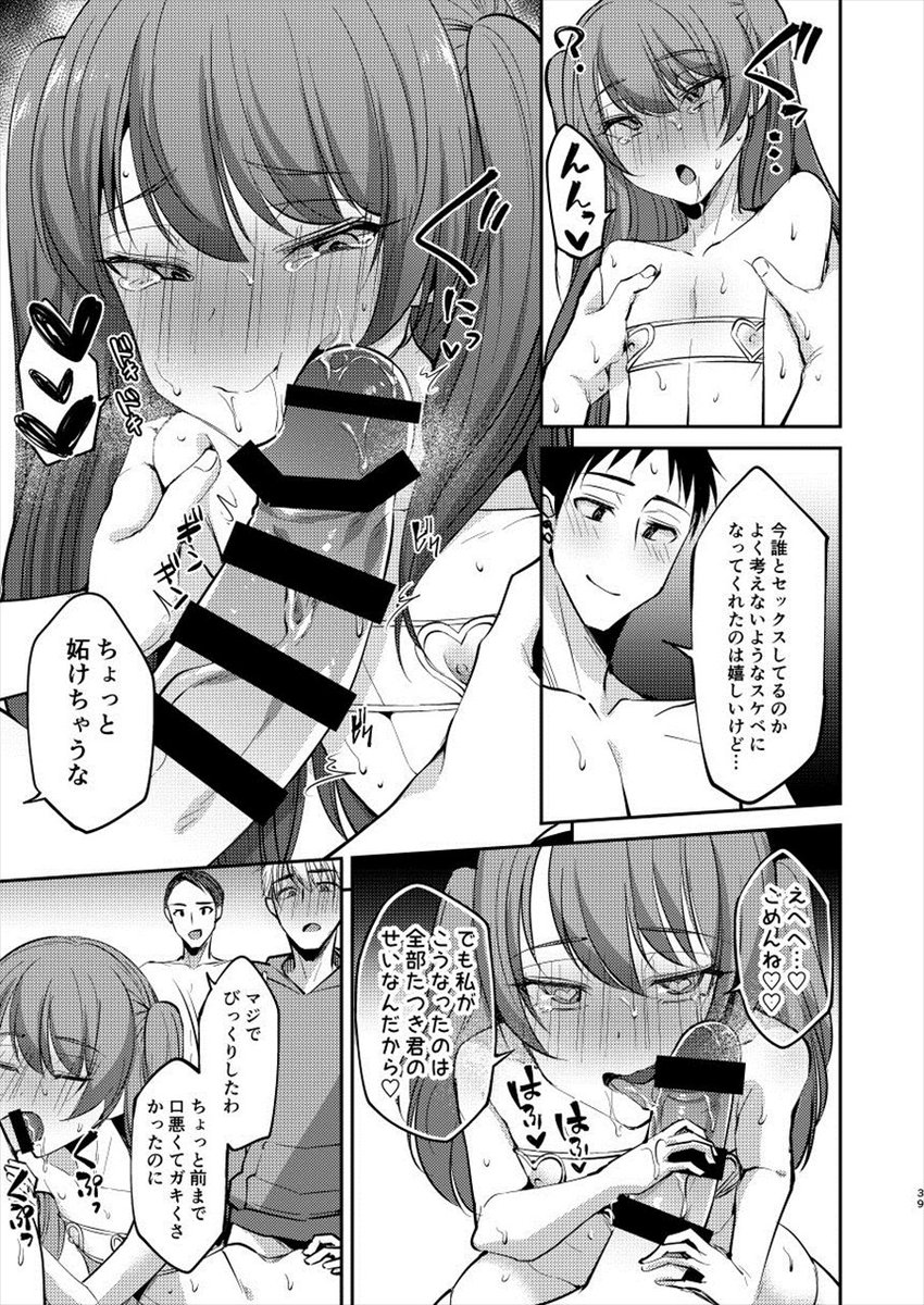 Amuani_0012's tweet photo. https://t.co/ytBHBRZ3jD