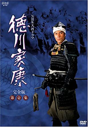 滝田栄 最新情報まとめ みんなの評判 評価が見れる ナウティスモーション 滝田栄 最新情報まとめ みんなの評判 評価が見れる ナウティスモーション