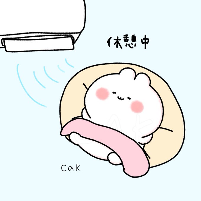 お絵描きのtwitterイラスト検索結果