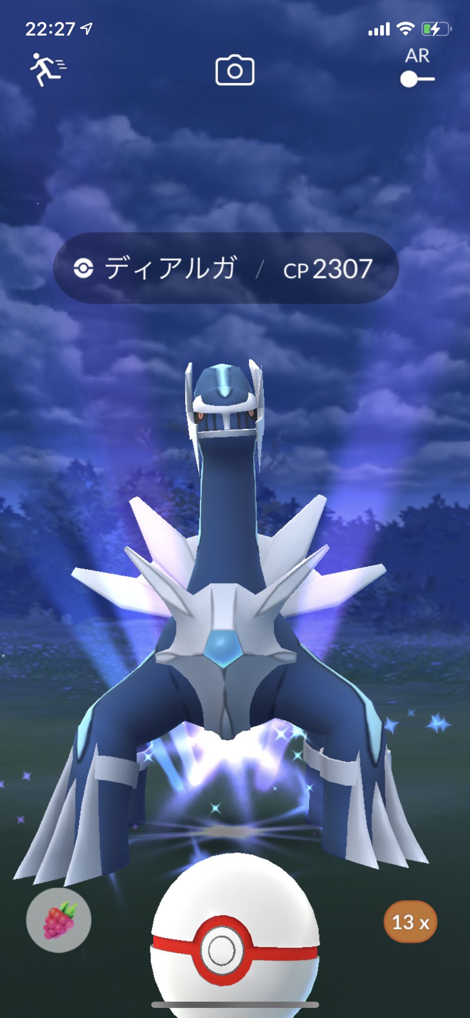 つばさ ポケモンgo福島 Tsubapoke Twitter