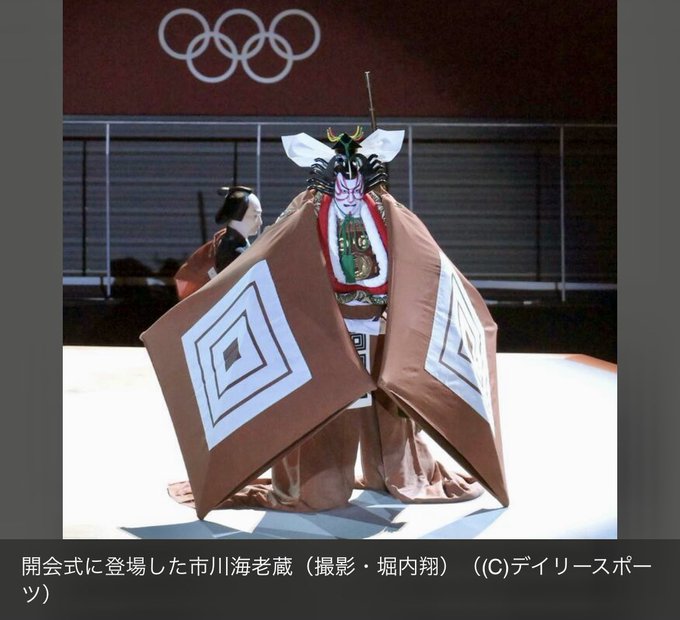 東京オリンピック を含むマンガ一覧 リツイート順 3ページ ツイコミ 仮