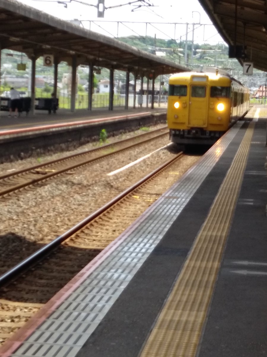 RYO19910422's tweet photo. 長門市から美祢線、厚狭から山陽本線で下関へ https://t.co/e36pdAJNoW