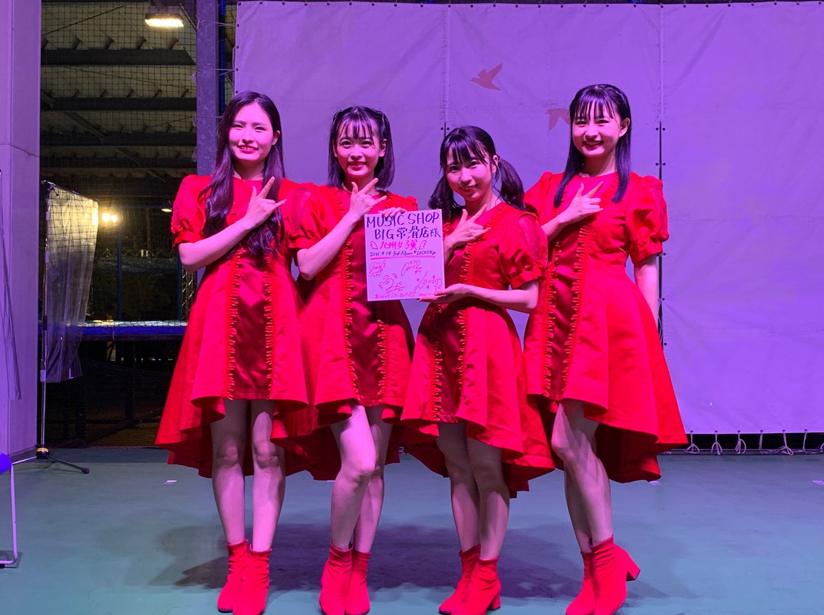 msBIG_eventPR's tweet photo. 【 #イオンモール常滑 】
2021/7/23
TOKONAME IDOL FESご来場の皆様ありがとうございました！とにかく暑く熱い一日でした💦
イベント参加メンバーみなさまからサイン入り色紙をいただくことができましたので近くお立ち寄りの際はぜひぜひご覧ください！😊
 #九州女子翼
 #アイドルカレッジ https://t.co/xumvBGKjvB