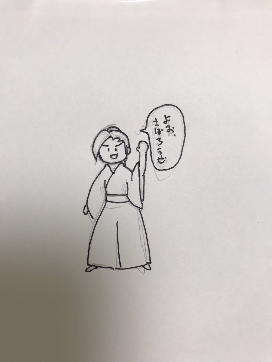 薄々気づいてはいたが親和性が高いのでは… 