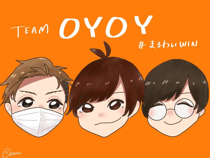 おじじ賞のtwitterイラスト検索結果