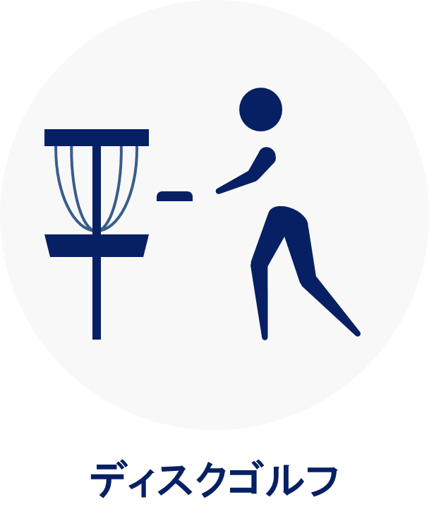 ベストコレクション 二歳児のピクトグラム 事務 イラスト フリー素材 Geeia ベストコレクション 二歳児のピクトグラム 事務 イラスト フリー素材 Geeia