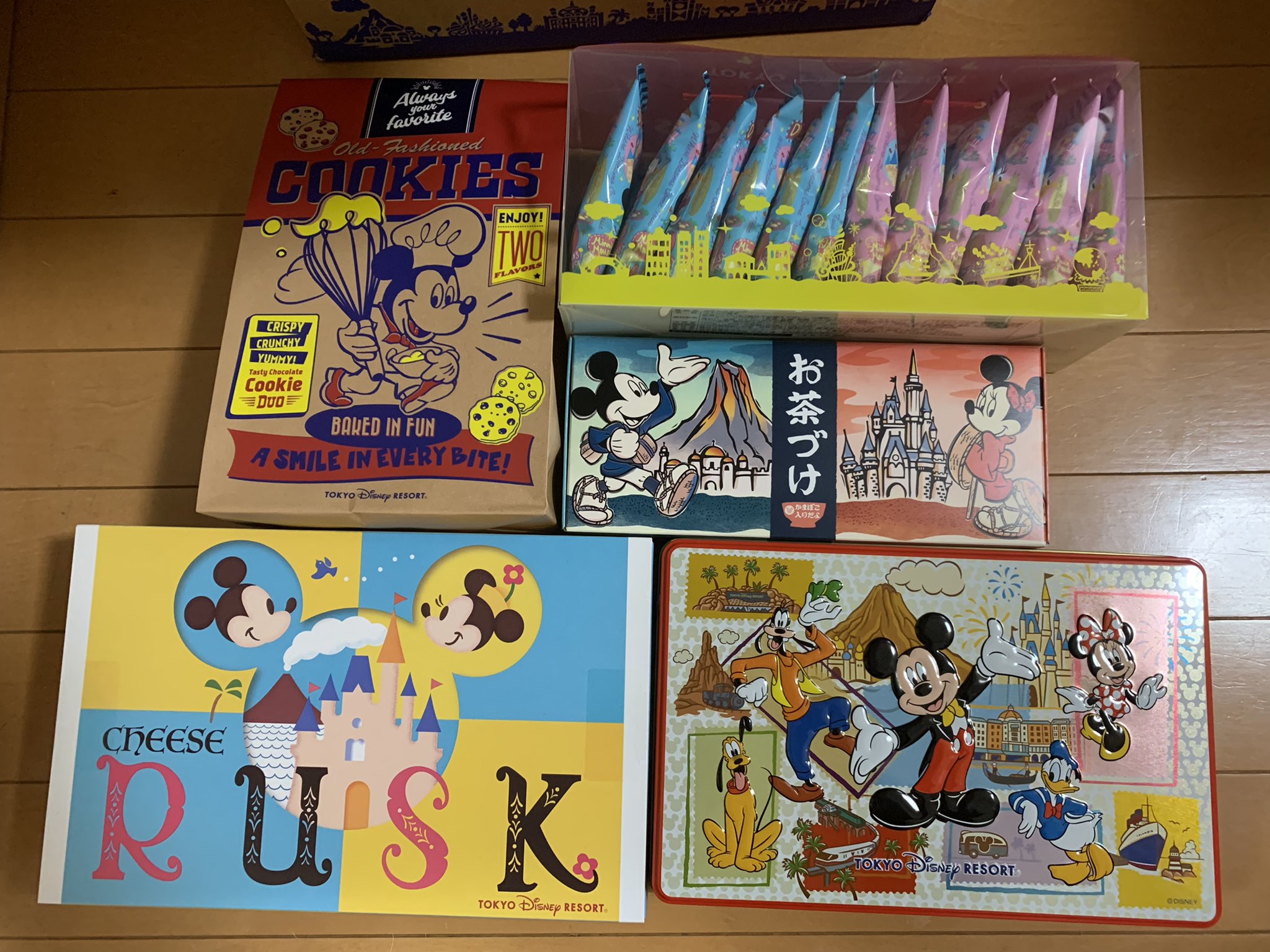 ディズニーマンスリードリームス Twitter Search Twitter