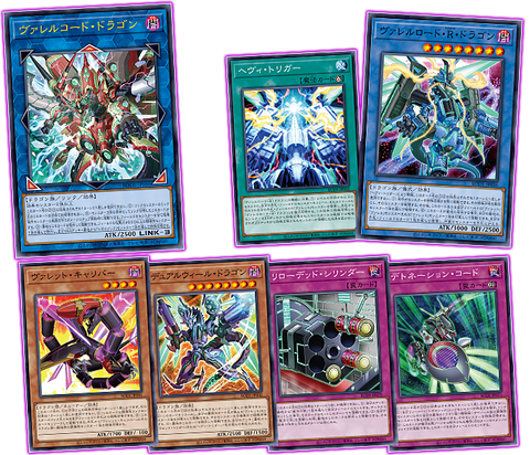 遊戯王あんてなさん がハッシュタグ 遊戯王 をつけたツイート一覧 6 Whotwi グラフィカルtwitter分析