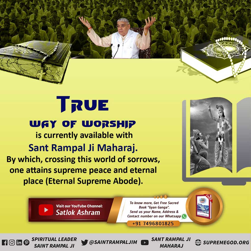 MrDeepak001's tweet photo. #पूर्णगुरु_की_पहचान Hinduism is described as Guru is God
According to the Gita, what is the identity of the perfect master who brings the soul to God?
To know this, please see Anmol Satsang at 7:30 pm on Sadhana TV https://t.co/8pBDjzIzYM