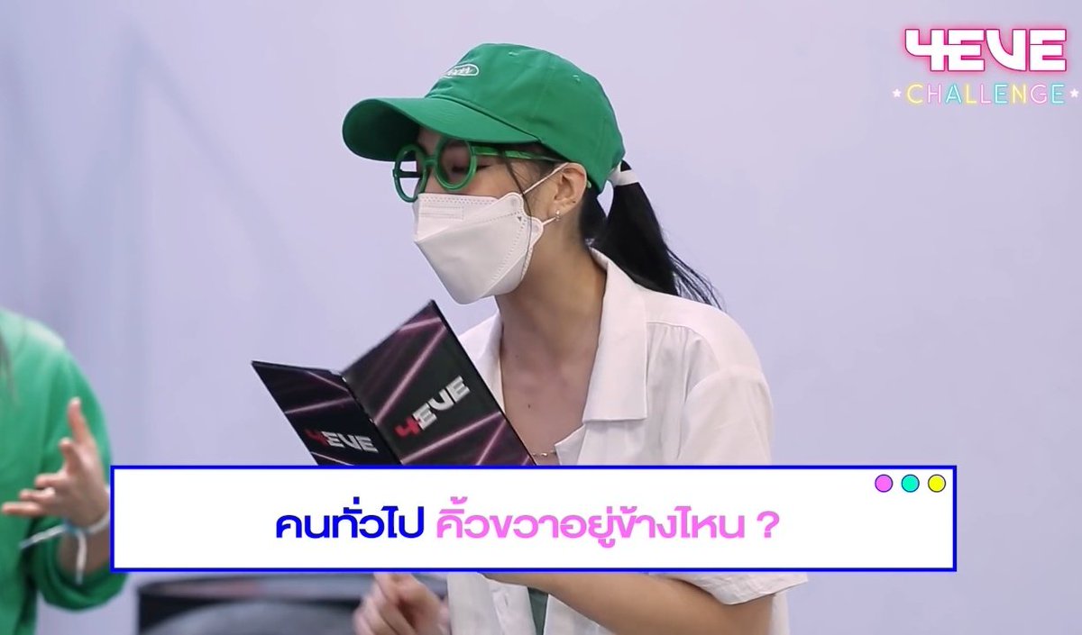 น้องแมงดวก tweet media