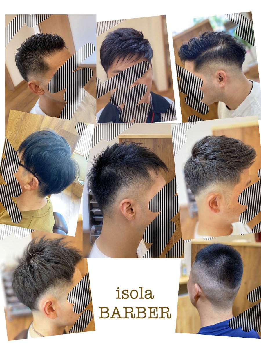 メンズカット Twitter Search