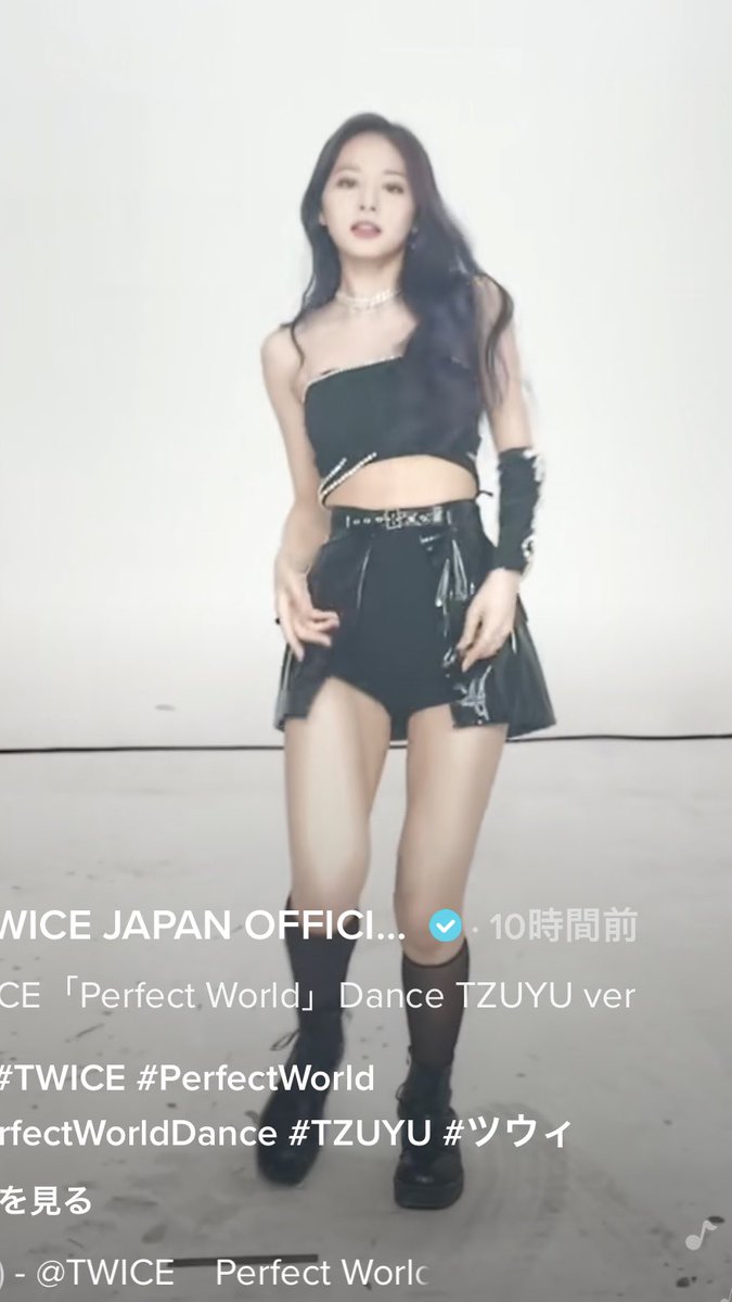 love_tzuyu's tweet photo. パーフェクトワールド
ツウたんダンス💃🩰
#PerfectWorldDance
#子瑜 #周子瑜 #쯔위 #TZUYU #ツウィ #จื่อวี #twice https://t.co/3jU0Ae5Pqc