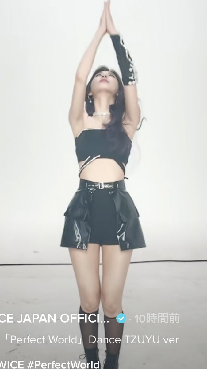 love_tzuyu's tweet photo. パーフェクトワールド
ツウたんダンス💃🩰
#PerfectWorldDance
#子瑜 #周子瑜 #쯔위 #TZUYU #ツウィ #จื่อวี #twice https://t.co/3jU0Ae5Pqc