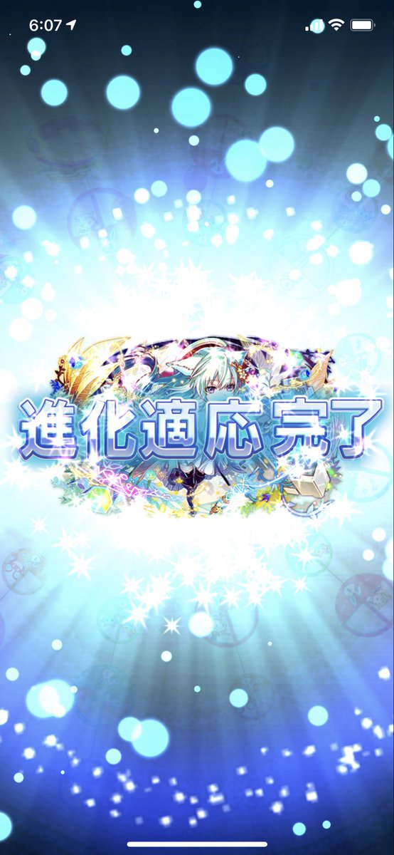 ダーウィンのtwitterイラスト検索結果 ダーウィンのtwitterイラスト検索結果