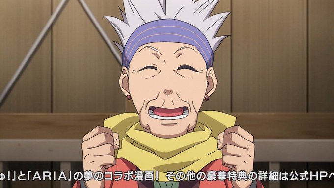 嘲笑のひよこ すすきさん がハッシュタグ Amanchu をつけたツイート一覧 1 Whotwi グラフィカルtwitter分析 嘲笑のひよこ すすきさん がハッシュタグ Amanchu をつけたツイート一覧 1 Whotwi グラフィカルtwitter分析